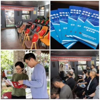 1760084949780216.png image.png