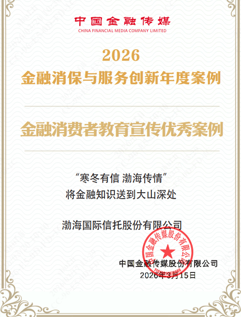 1773973825212657.png 853c6562-1772-45df-bde1-6fd28fba734d.png